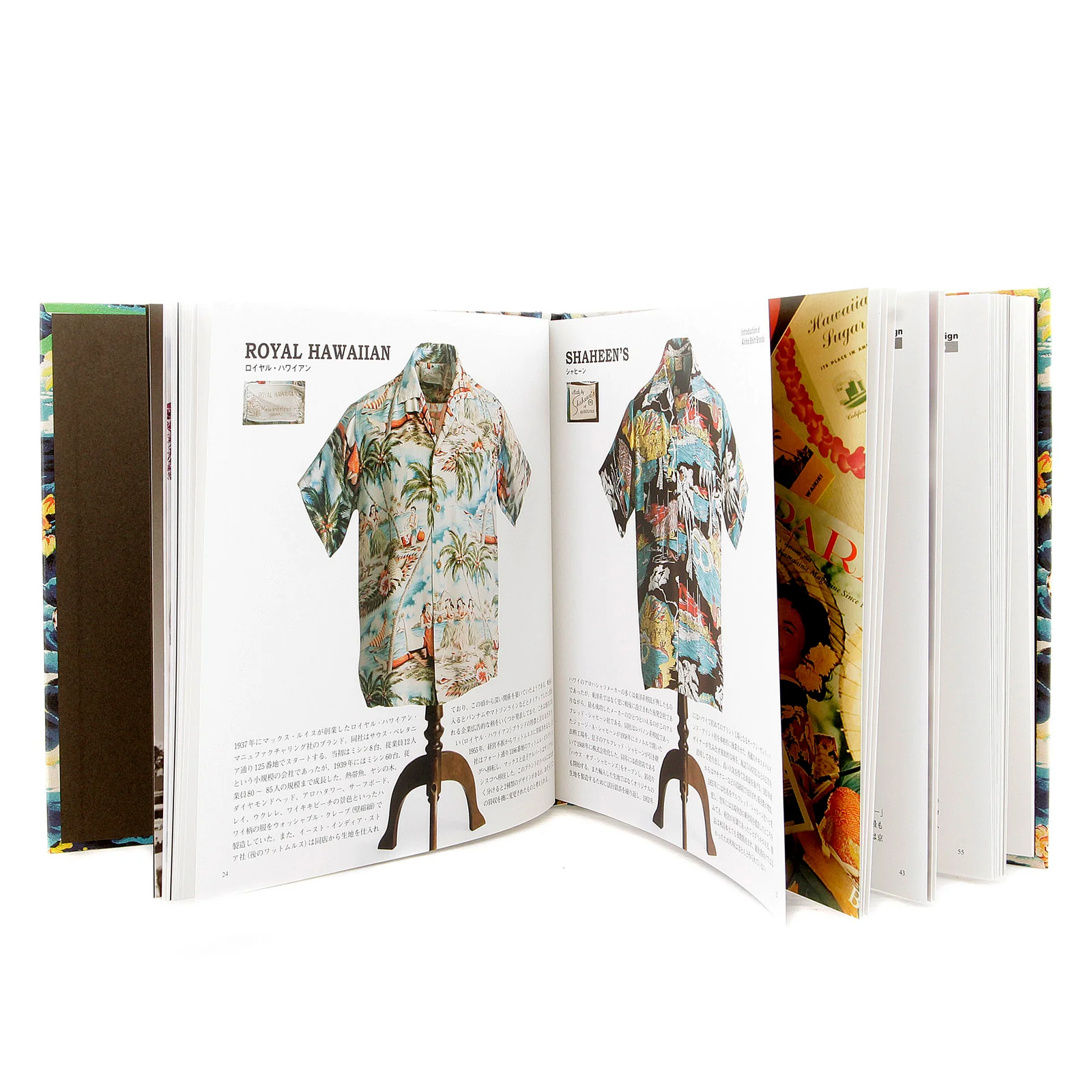 Limited Edition Hardback SS01880 Land of Aloha Project Book CANE2823 - Image 4