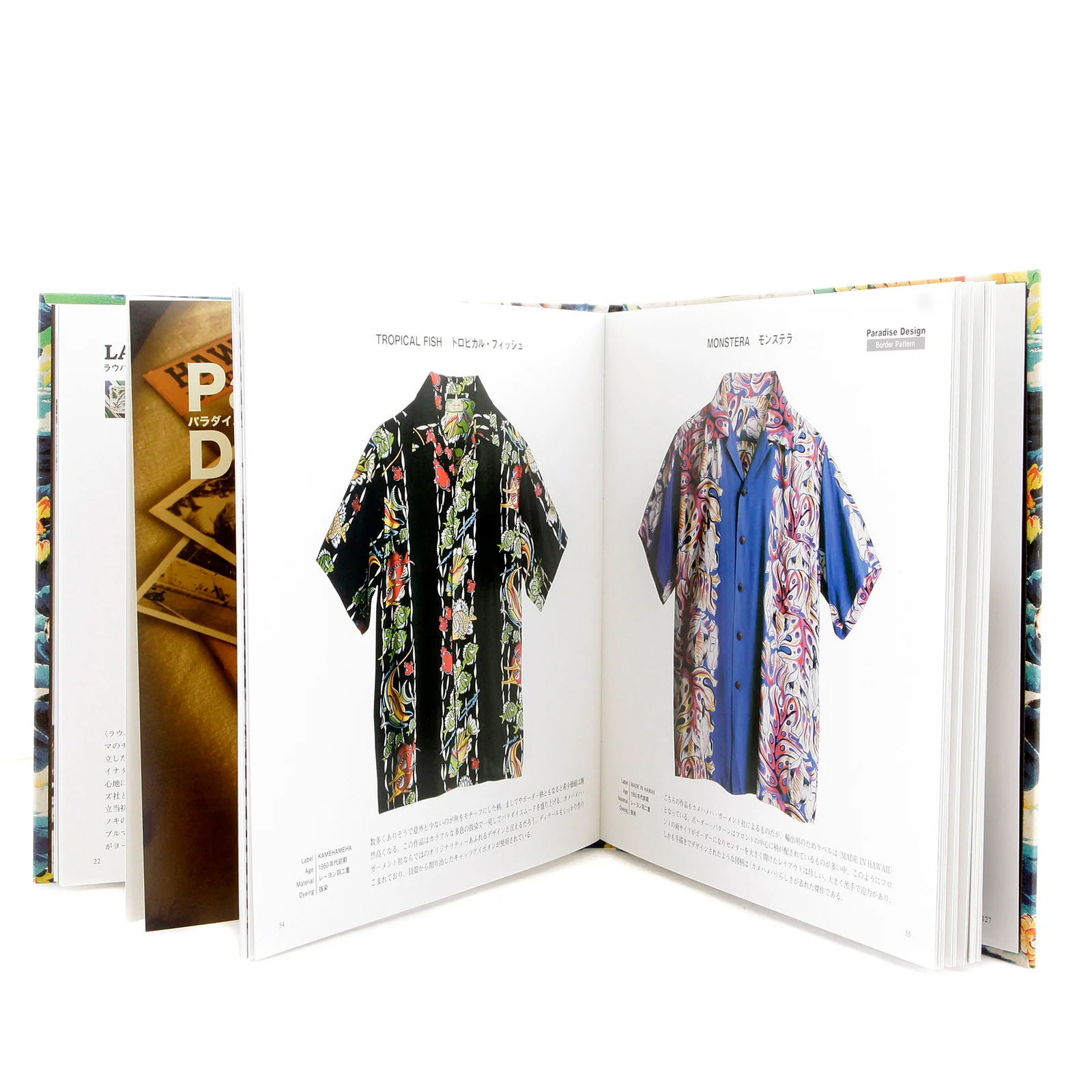 Limited Edition Hardback SS01880 Land of Aloha Project Book CANE2823 - Image 5