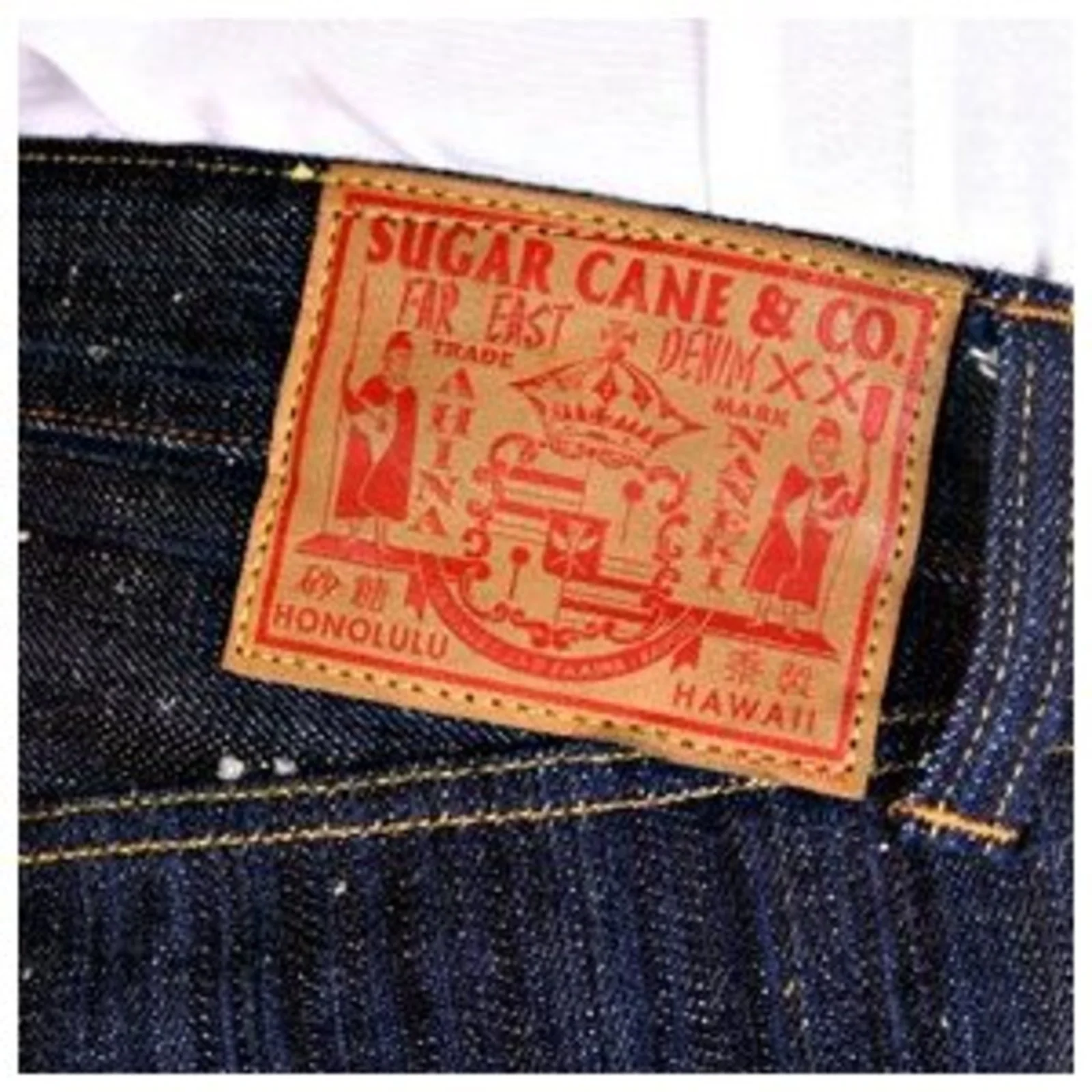 Sugar Cane jean SC40400N special non wash denim jean CANE5900 - Image 5