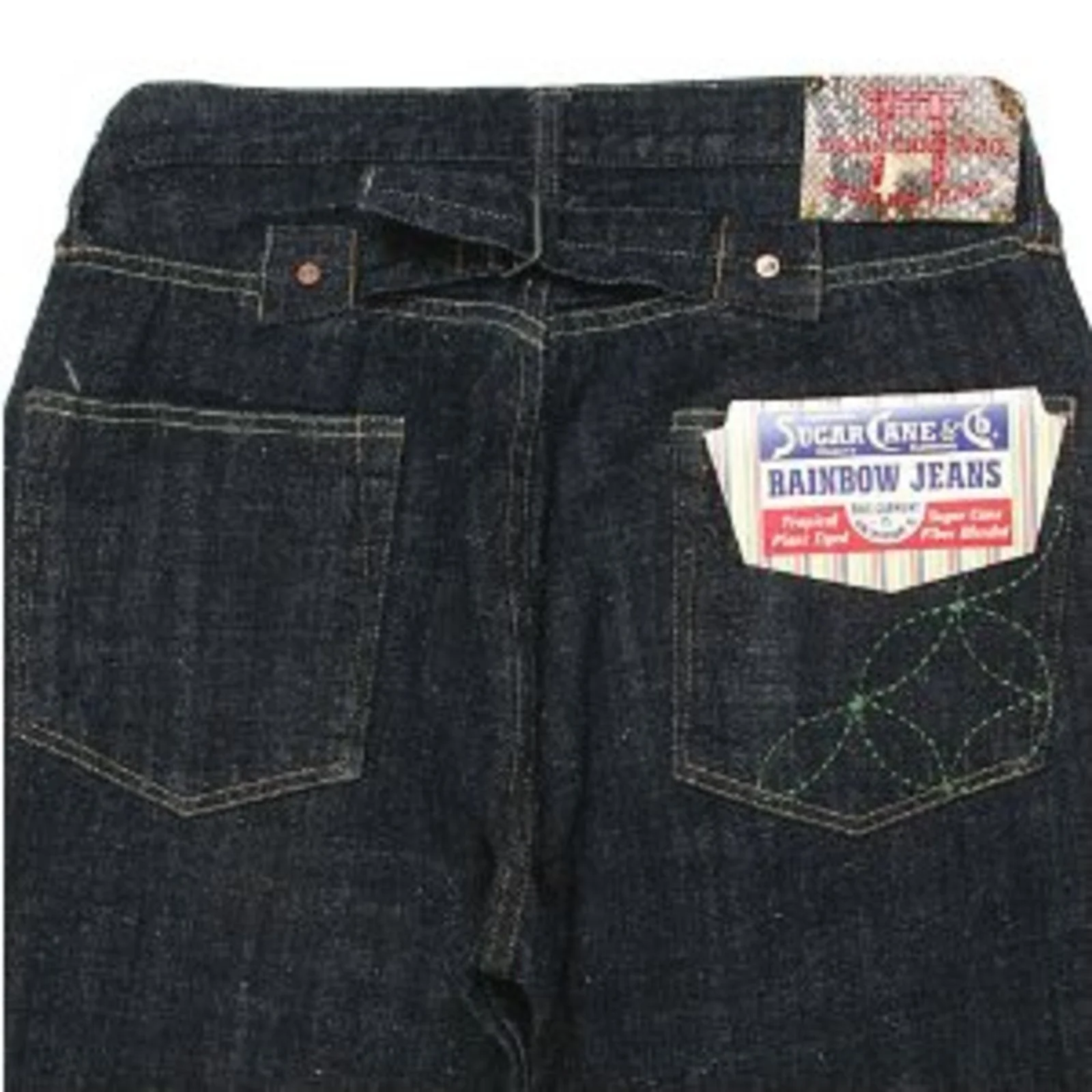 Sugar Cane Jean SC40701A one wash okinawa rainbow denim jean CANE2839 - Image 7