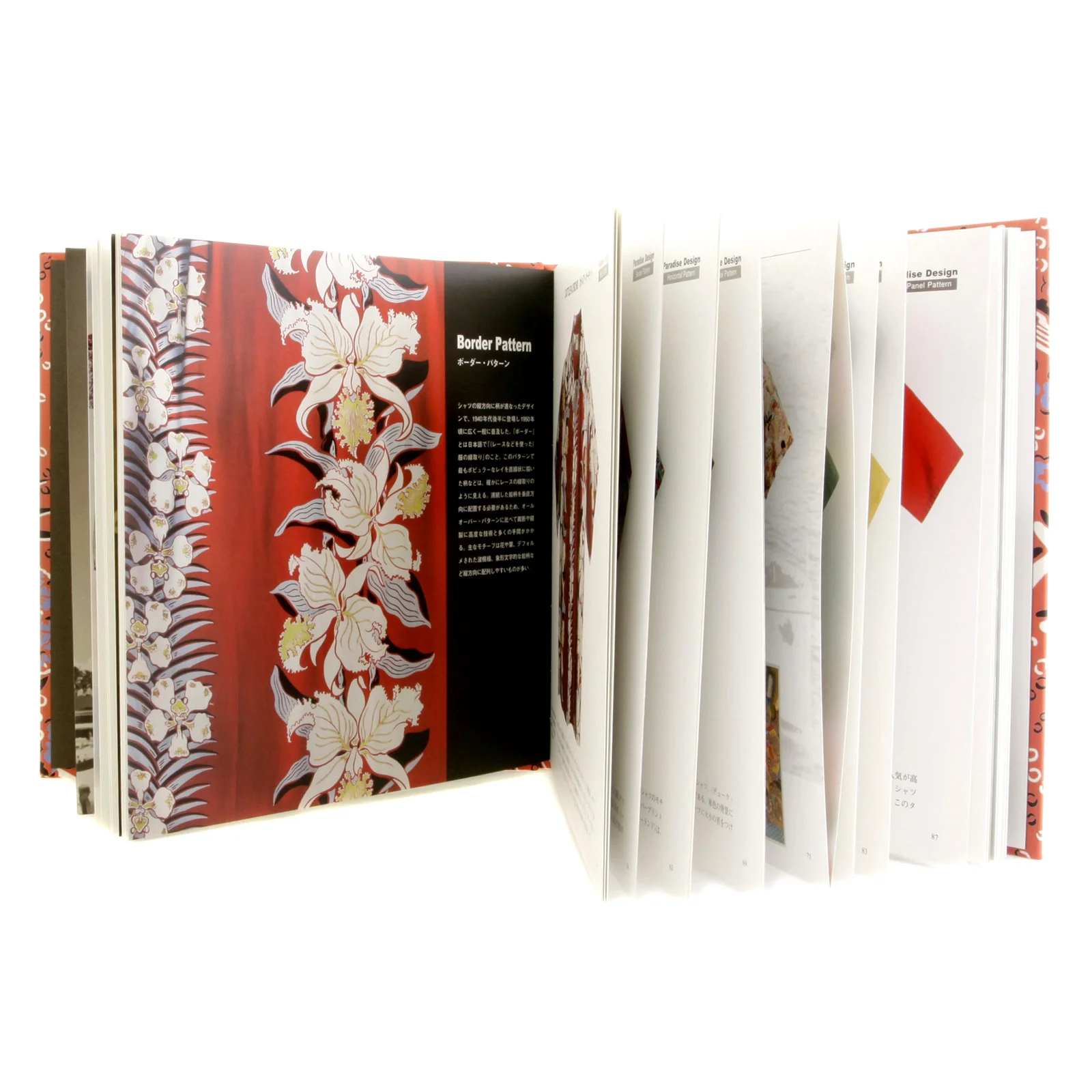 Limited Edition Hardback SS01881 Orange Aloha Project Book CANE2824A - Image 5