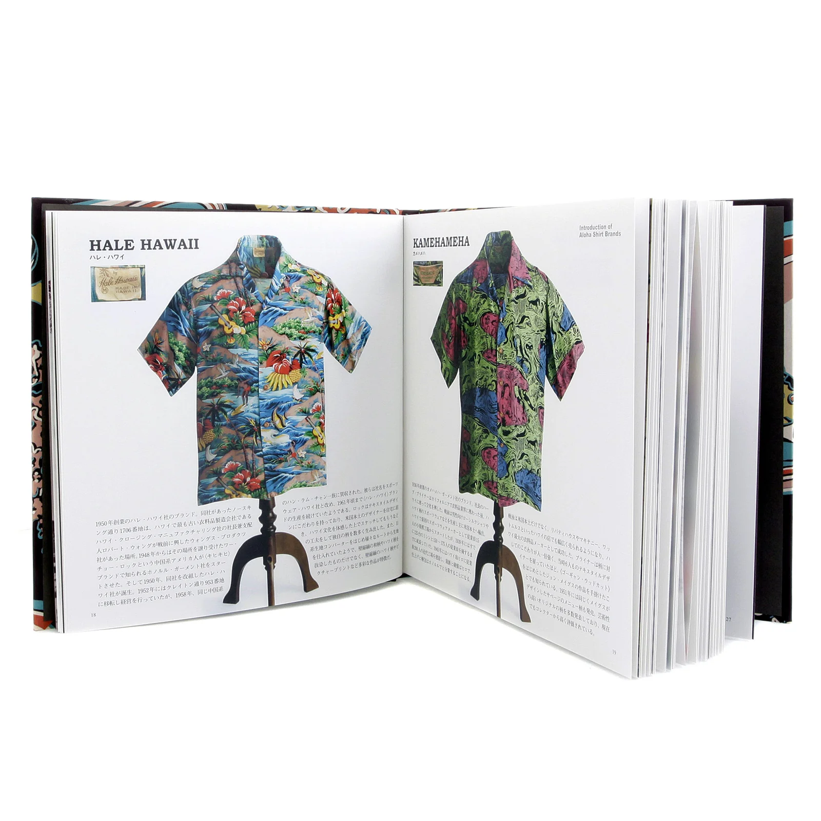 Limited Edition SS01881 Yellow Hardback Aloha Project Book SURF2824B - Image 4