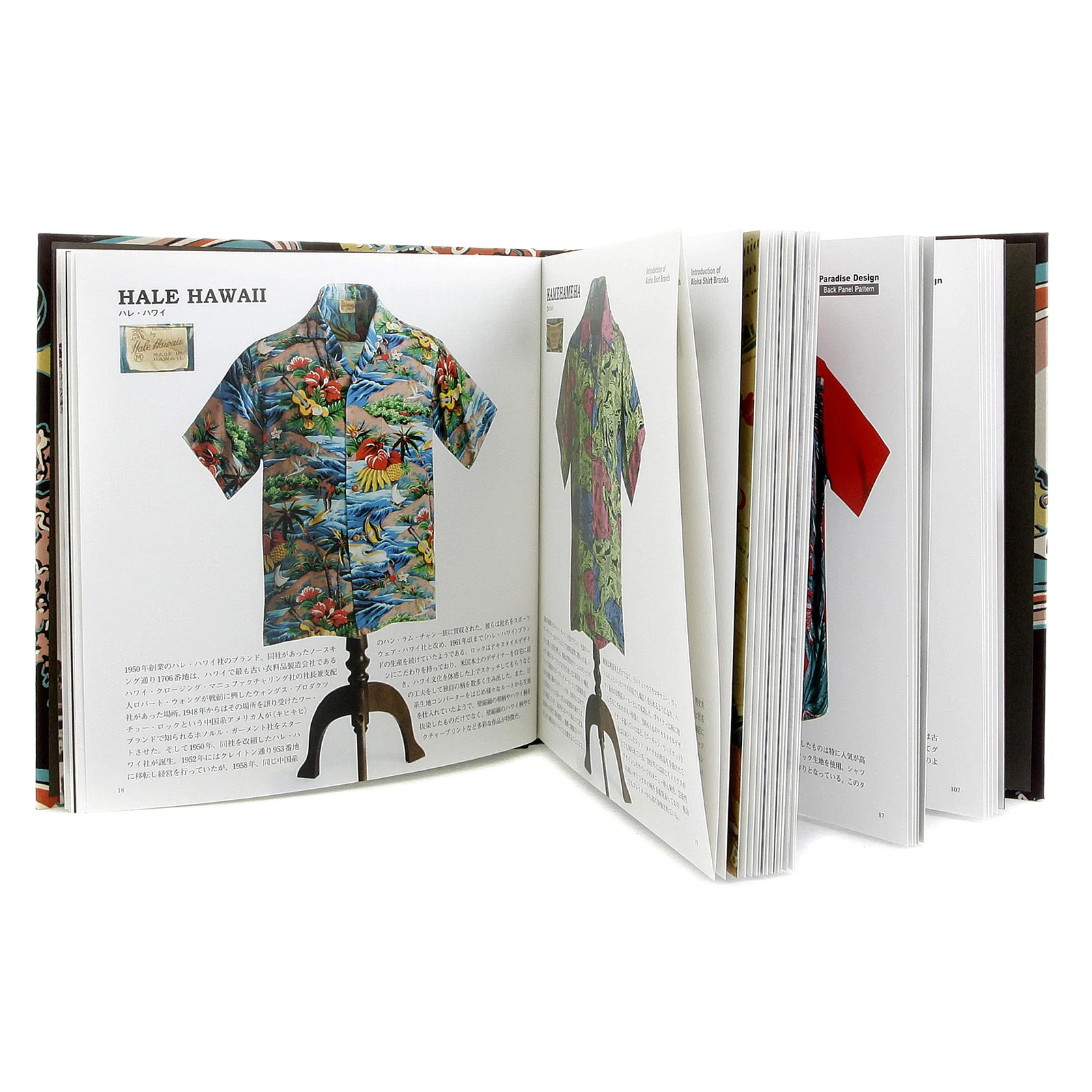 Limited Edition SS01881 Yellow Hardback Aloha Project Book SURF2824B - Image 5