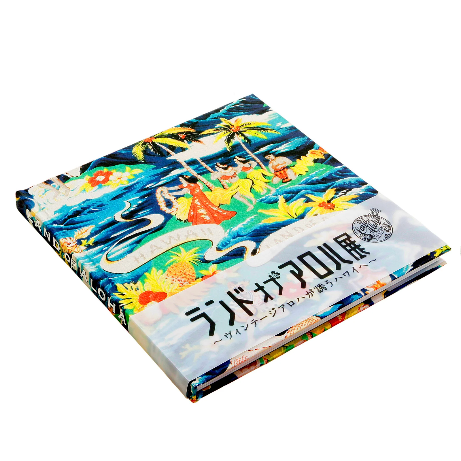 Limited Edition SS01880 Hula Print Multi Aloha Project Book SURF2823 - Image 6