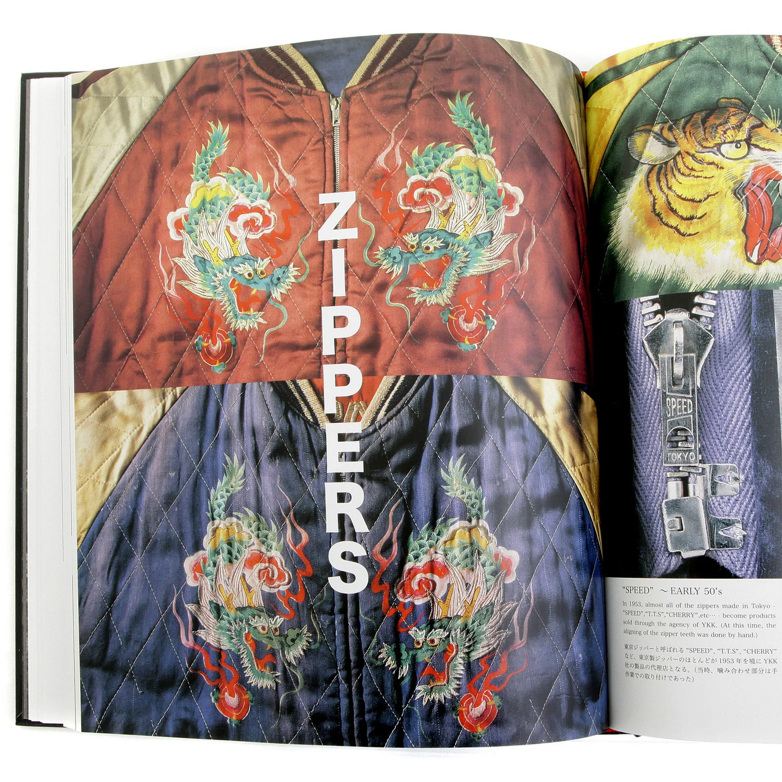 Black Hardback TT01840 History of Sukijan Japan Jacket Book TOYO2832 - Image 4