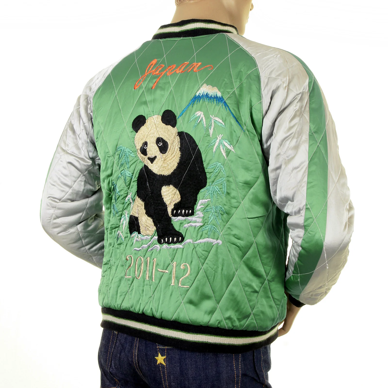 Reversible Musashi Giant Panda Embroidery TT12420 Suka Jacket TOYOSC1084 - Image 4