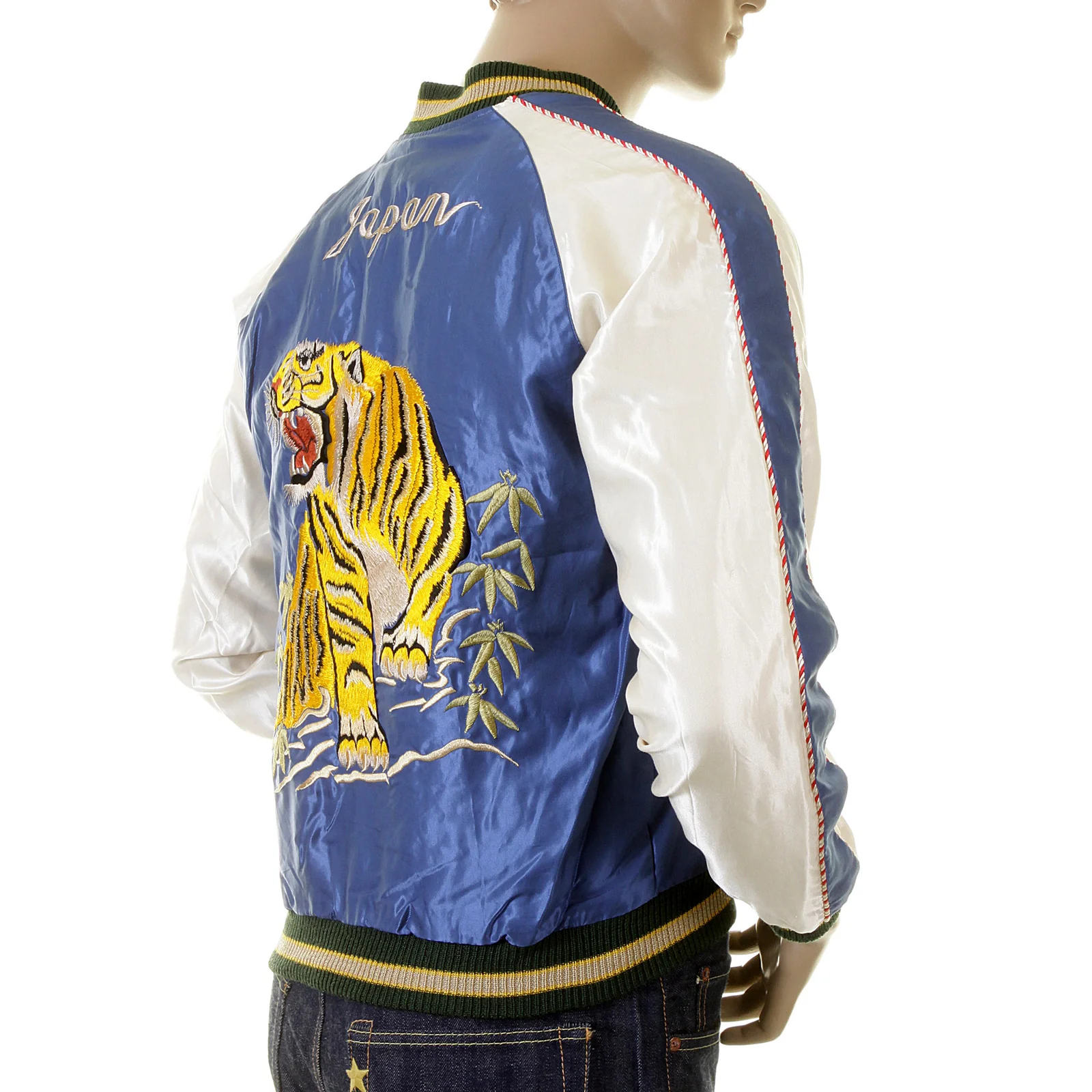 Tiger Embroidered TT12420 Royal Blue and Ivory Suka Jacket TOYOSC2022 - Image 4